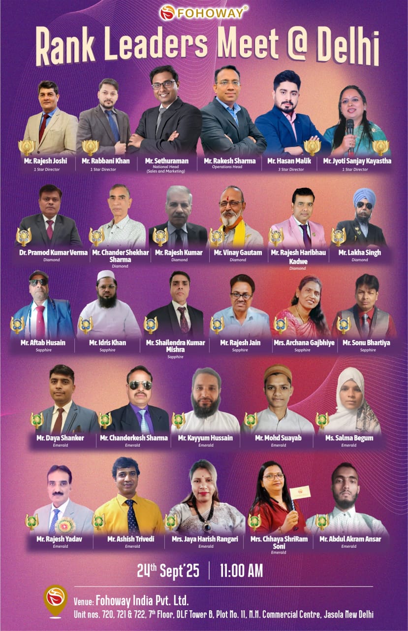 Magnetic Therapy Mat